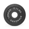 Cast Iron Weight Plate 1.25kg